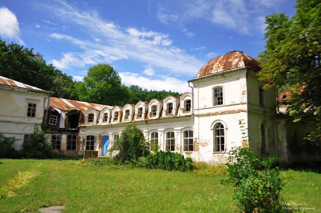 Хомутець з panoramio.com - Хомутець