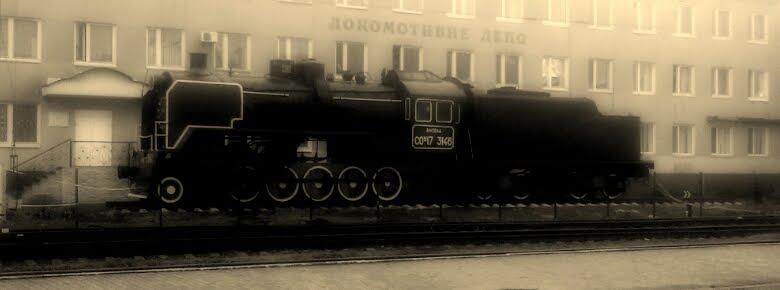 Дебальцеве з panoramio.com - The Debaltsevo