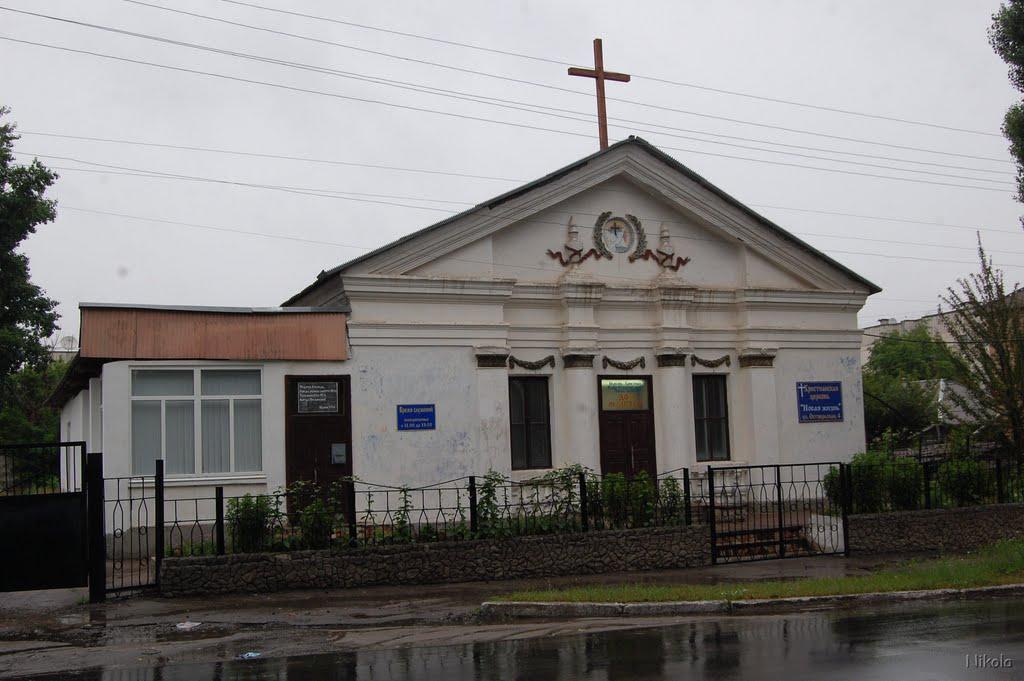 Кремінна з panoramio.com - Кременная