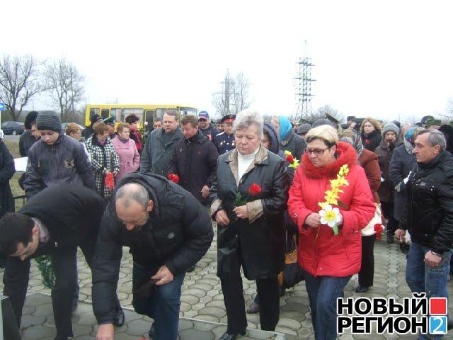 Дубове з panoramio.com - Дубовое