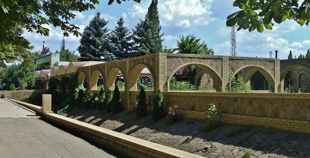 Харцизьк з panoramio.com - Харцызск