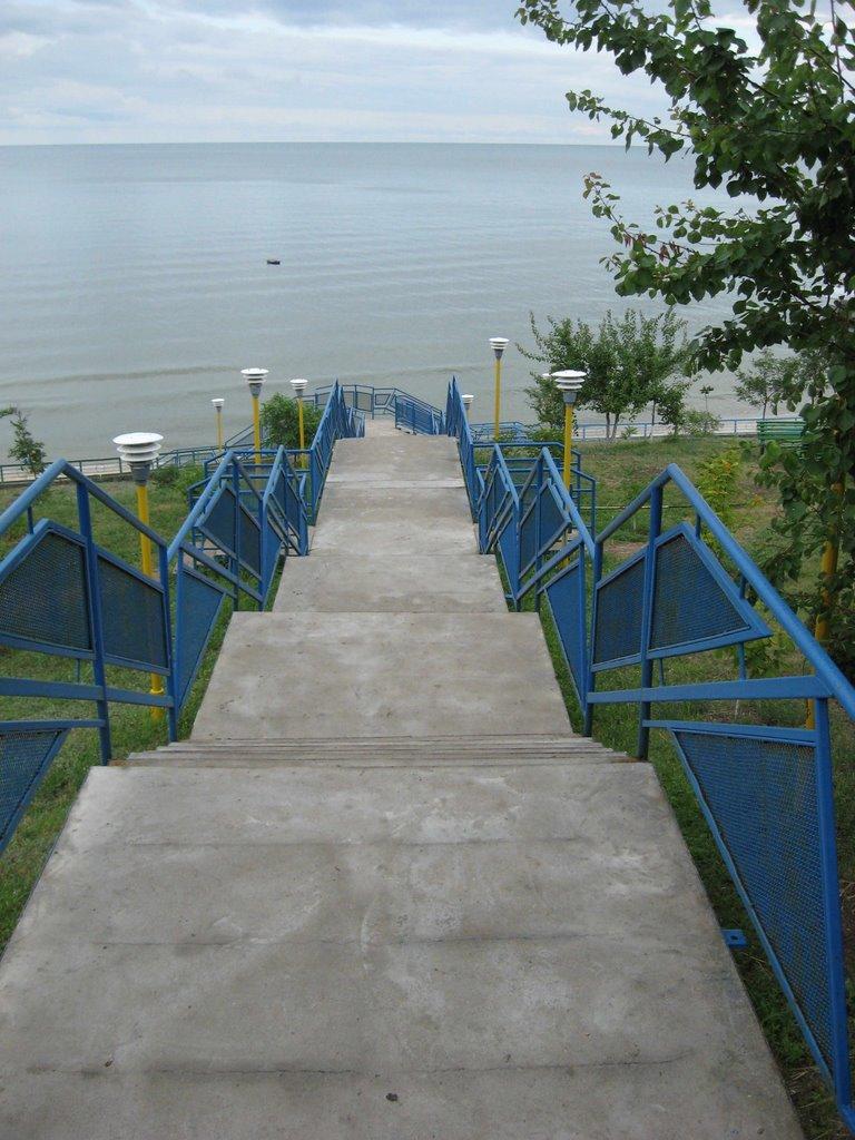 Урзуф з panoramio.com - Урзуф