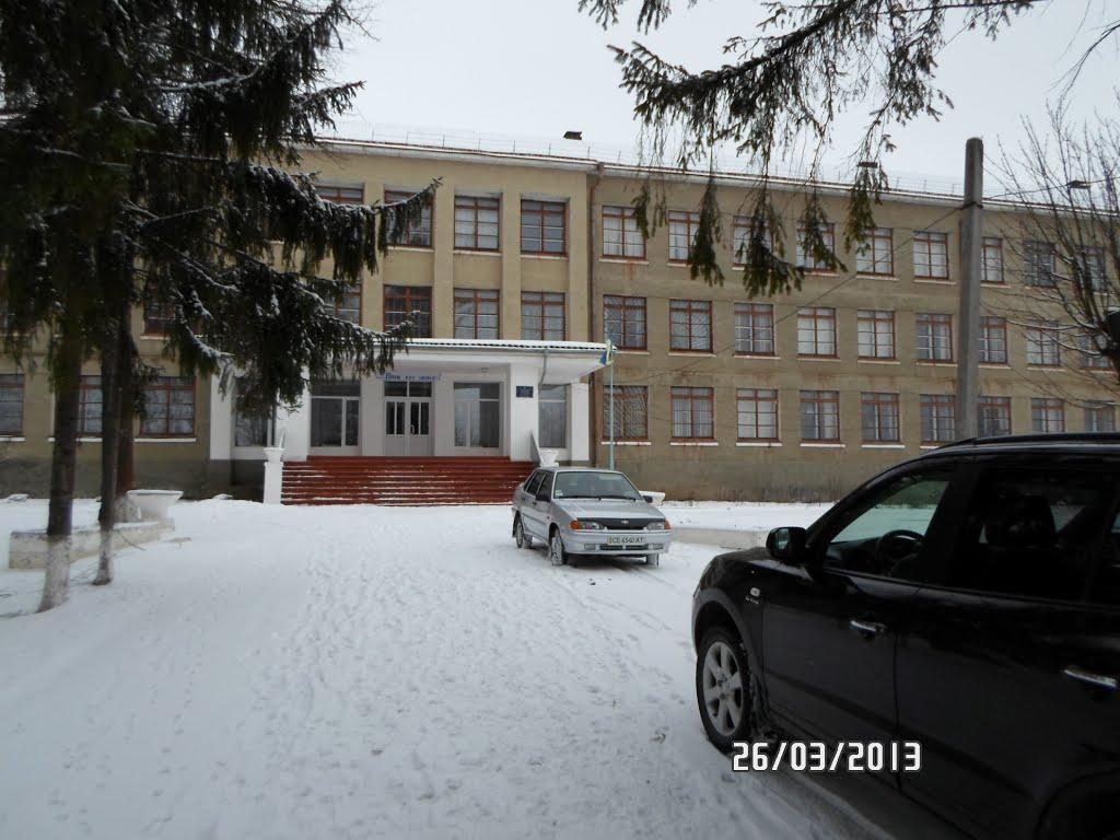 Могилівка з panoramio.com - Могилевка