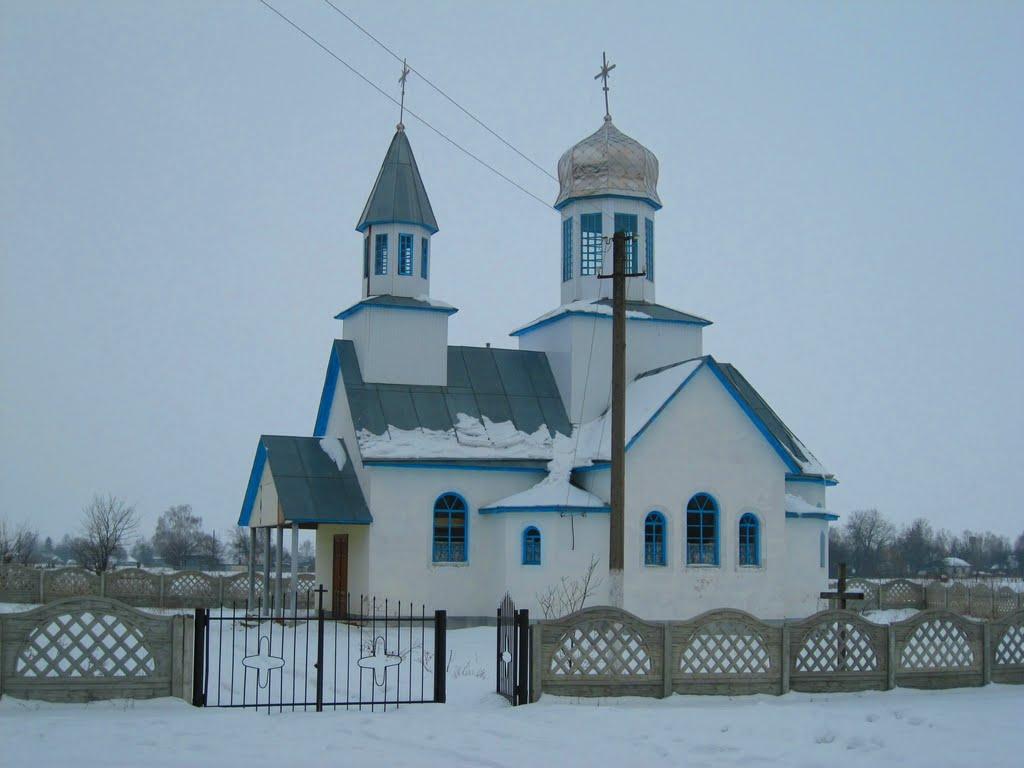 Ушня з panoramio.com - Ушня