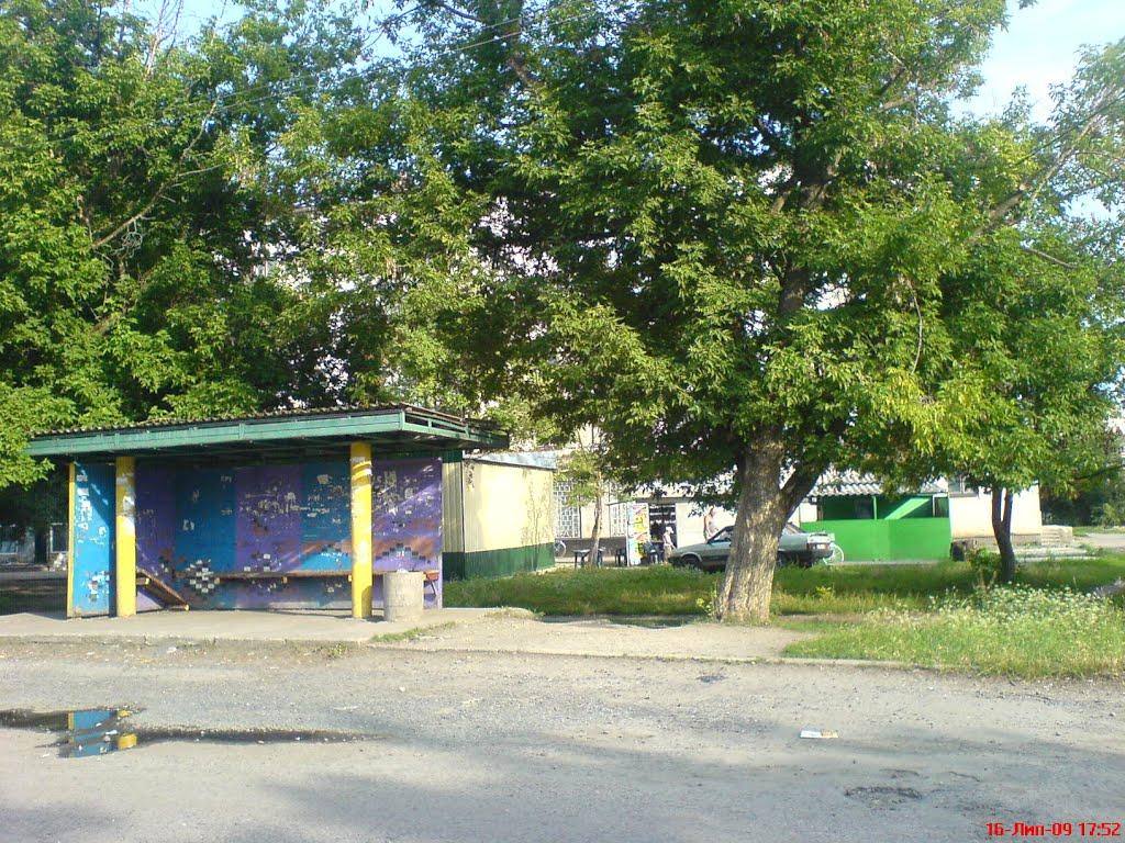Карлівка з panoramio.com - Карловка