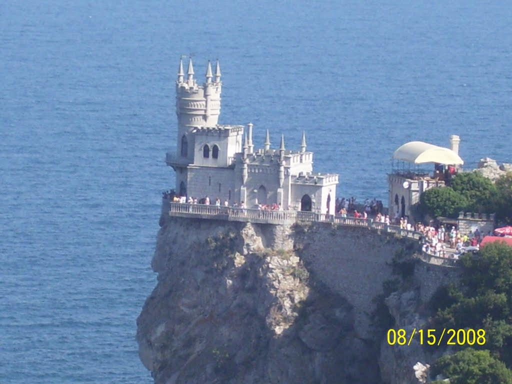 Паркове з panoramio.com - Парковое
