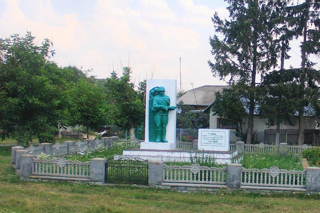 Гуштин з panoramio.com - Гуштин