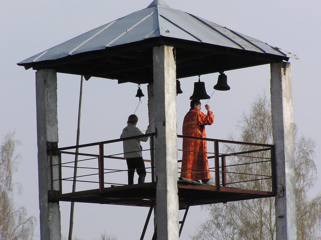 Горщик з panoramio.com - Горщик