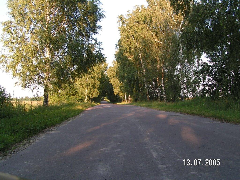 Галаганівка з panoramio.com - Галаганівка