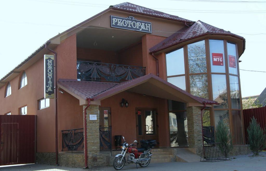 Великий Березний з panoramio.com - Великий Березний