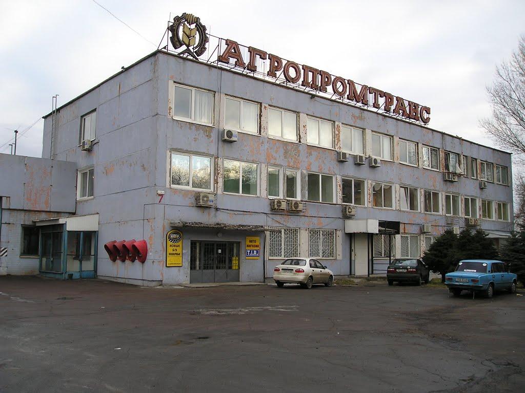 Ювілейне з panoramio.com - Yuvileyne