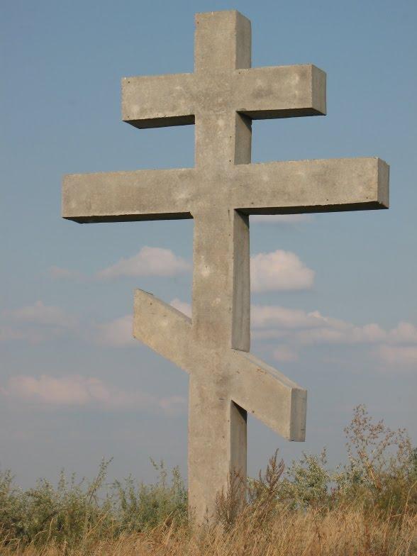 Градизьк з panoramio.com - Gradyzk