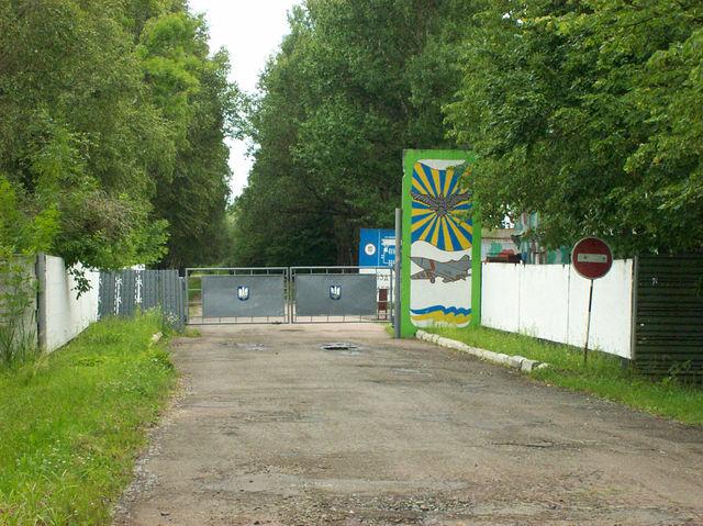 Корнич з panoramio.com - Корнич