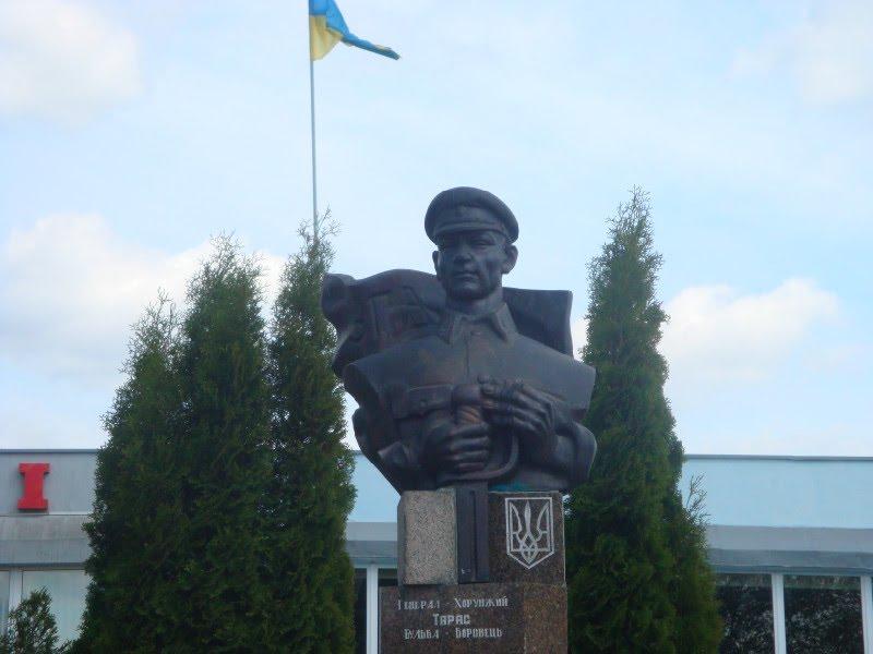 Березне з panoramio.com - Березное