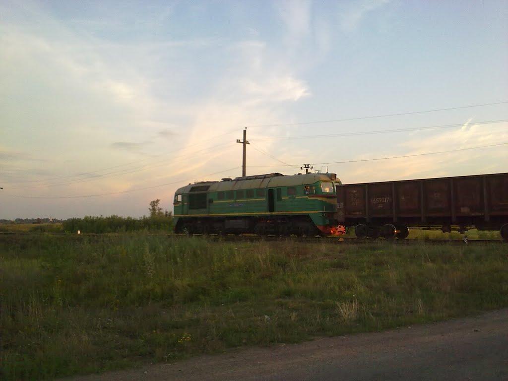 Батрадь з panoramio.com - Батрадь