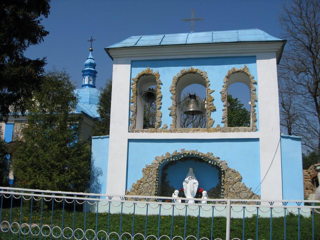 Заздрість з panoramio.com - Заздрість