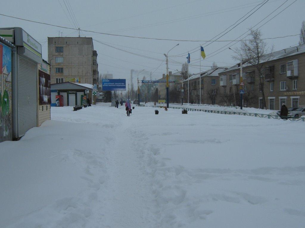 Ювілейне з panoramio.com - Ювілейне