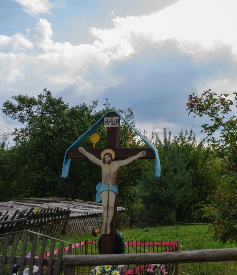 Вишка з panoramio.com - Vyshka