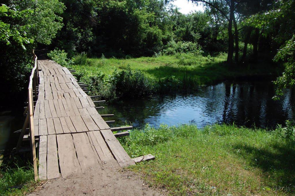 Кремінна з panoramio.com - Кременная