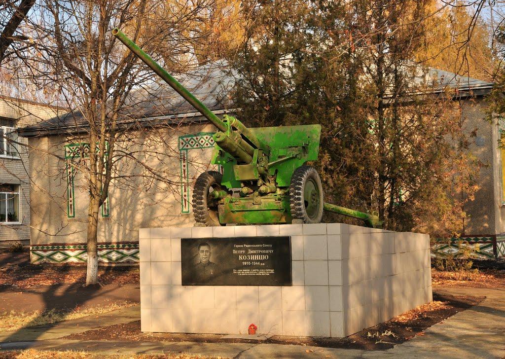 Спаське з panoramio.com - Спасское