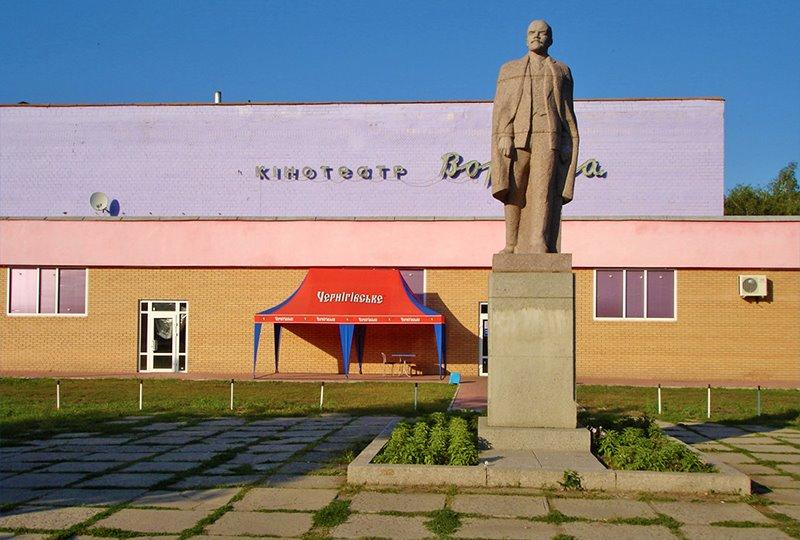 Котельва з panoramio.com - Котельва