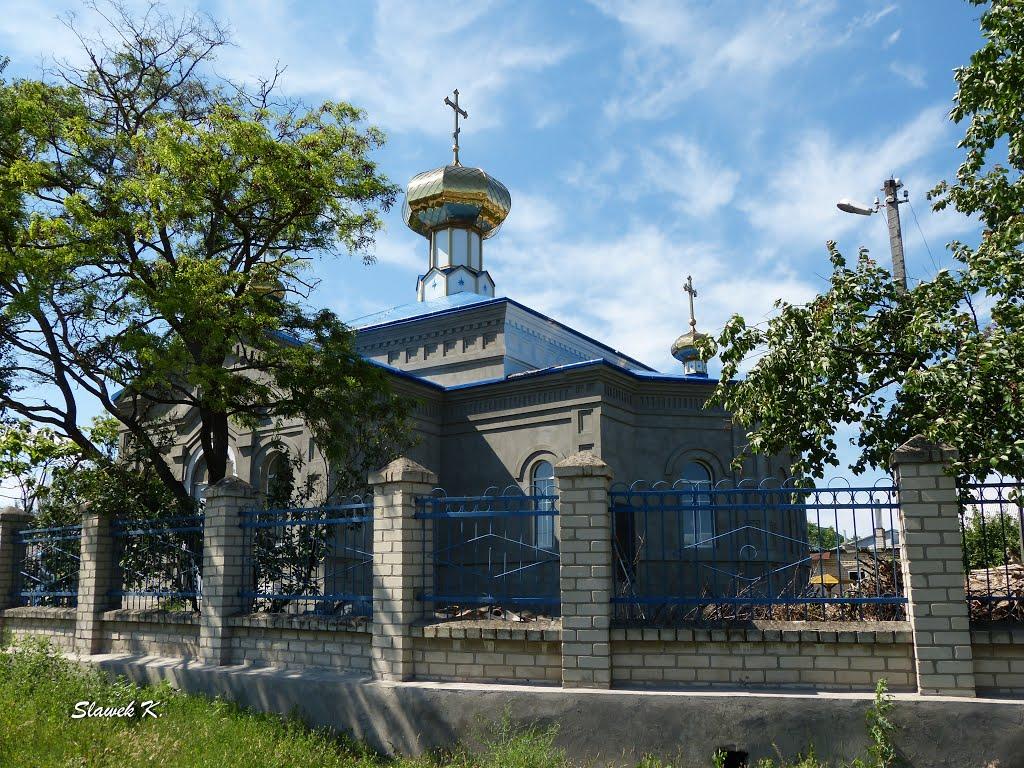 Антонівка з panoramio.com - Антоновка