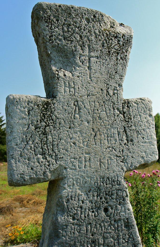 Копачів з panoramio.com - Копачов