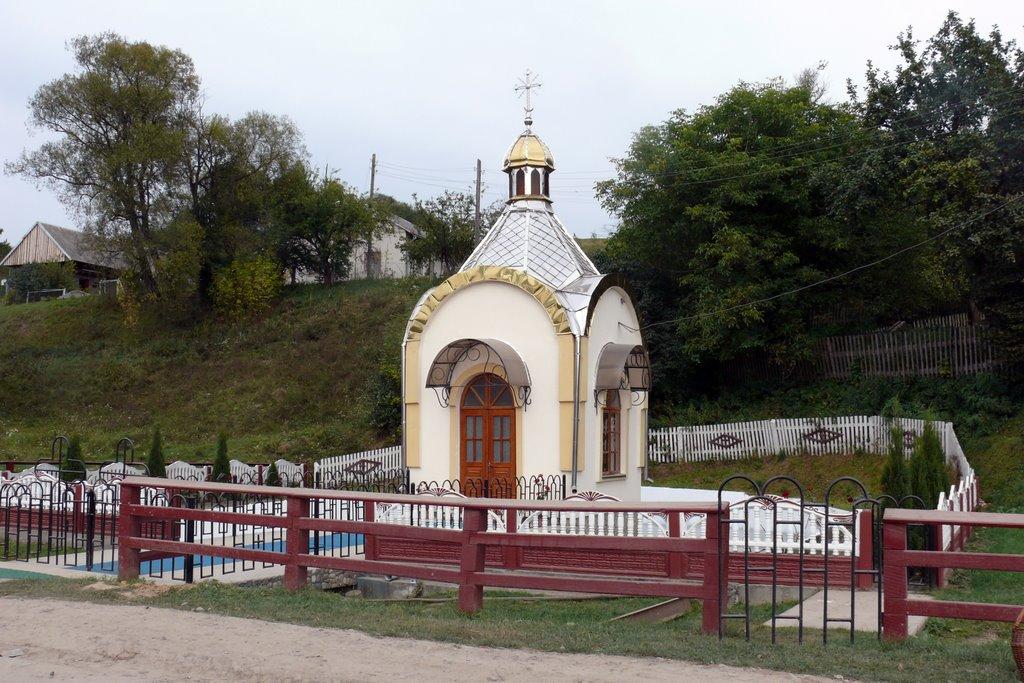 Лопушна з panoramio.com - Лопушна