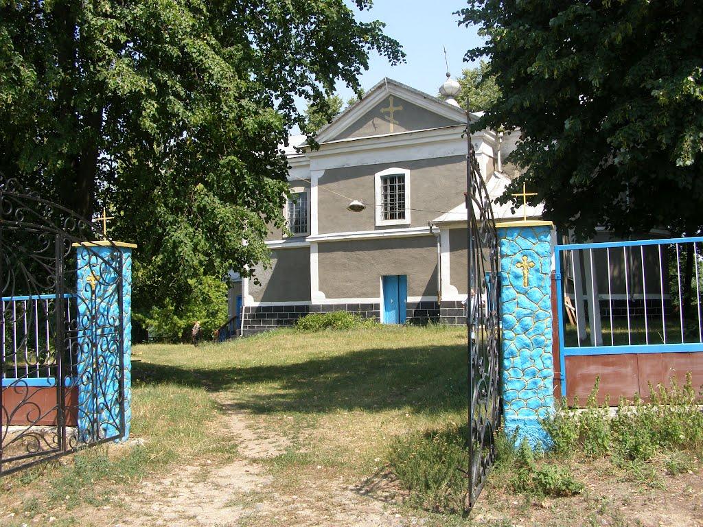 Велика Мочулка з panoramio.com - Велика Мочулка