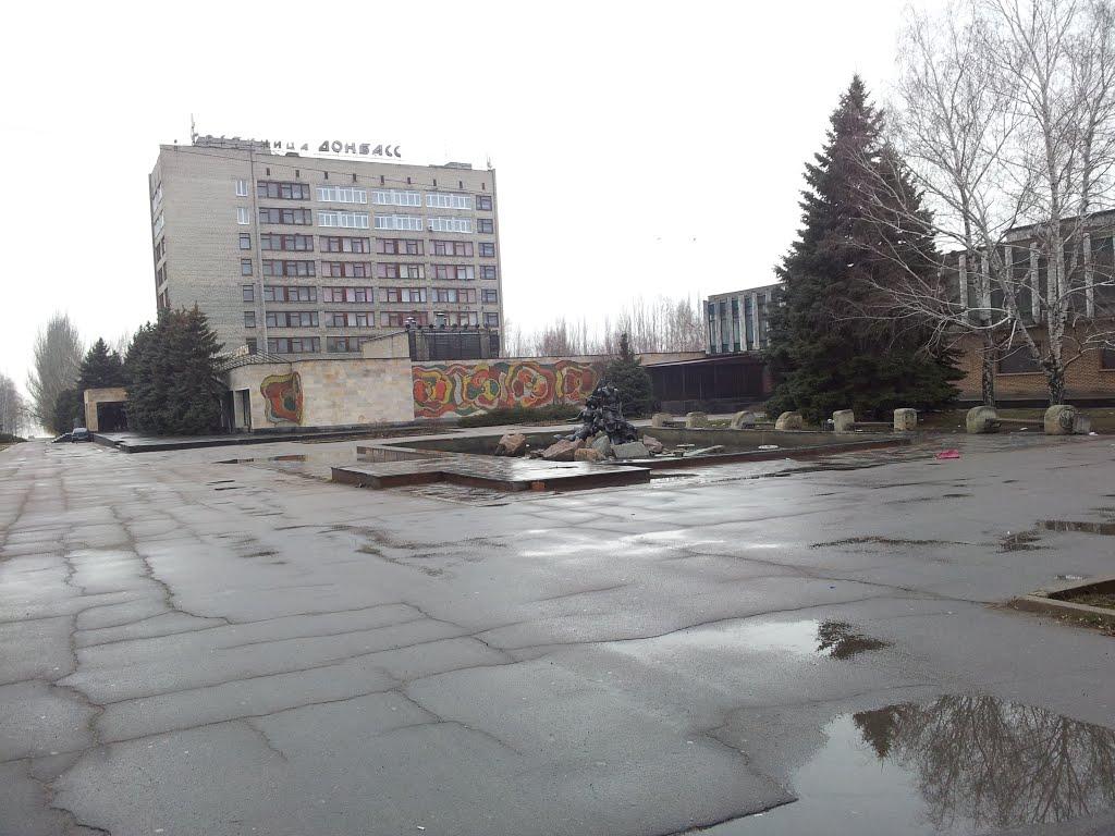 Світлодарськ з panoramio.com - Світлодарськ