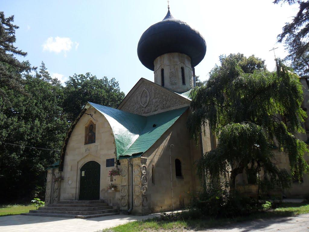 Сорокове з panoramio.com - Сороково