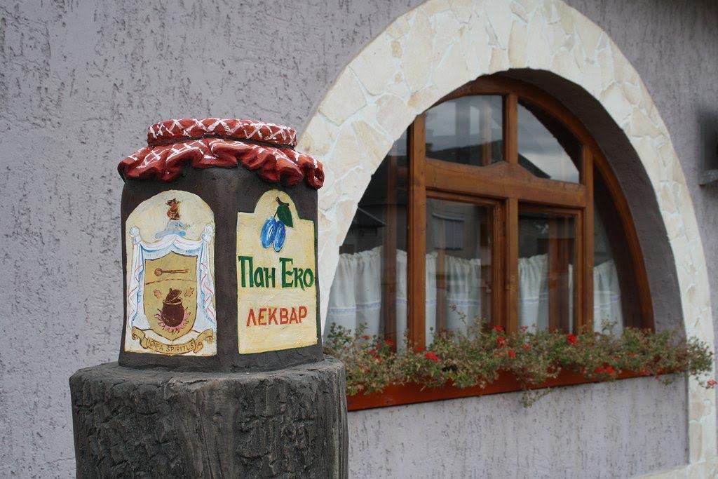 Ботар з panoramio.com - Ботар