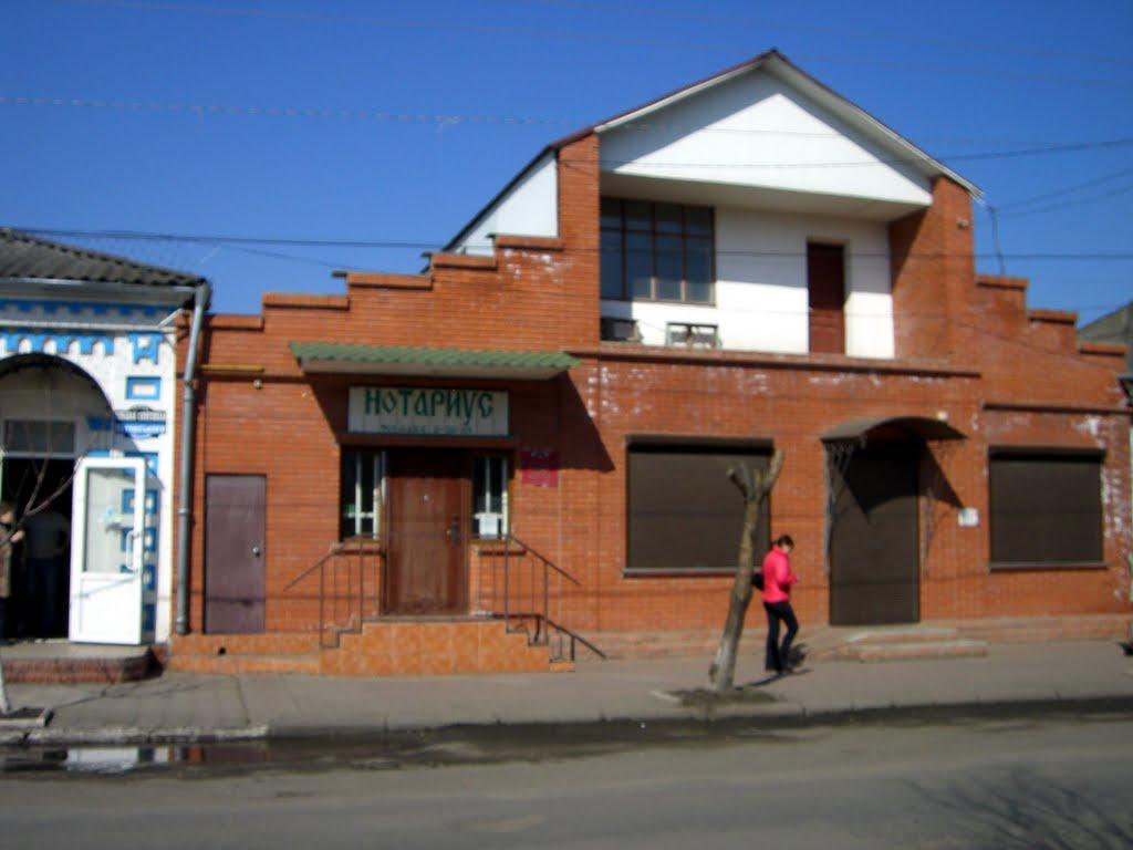 Балта з panoramio.com - Балта