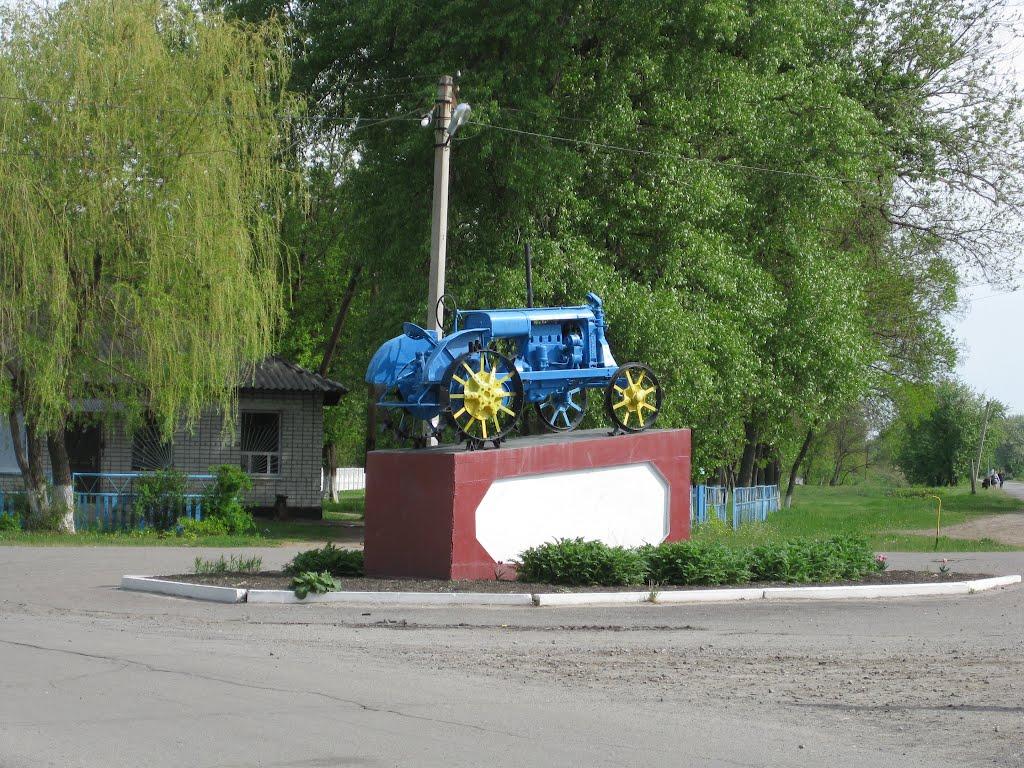 Дмитрівка з panoramio.com - Дмитровка