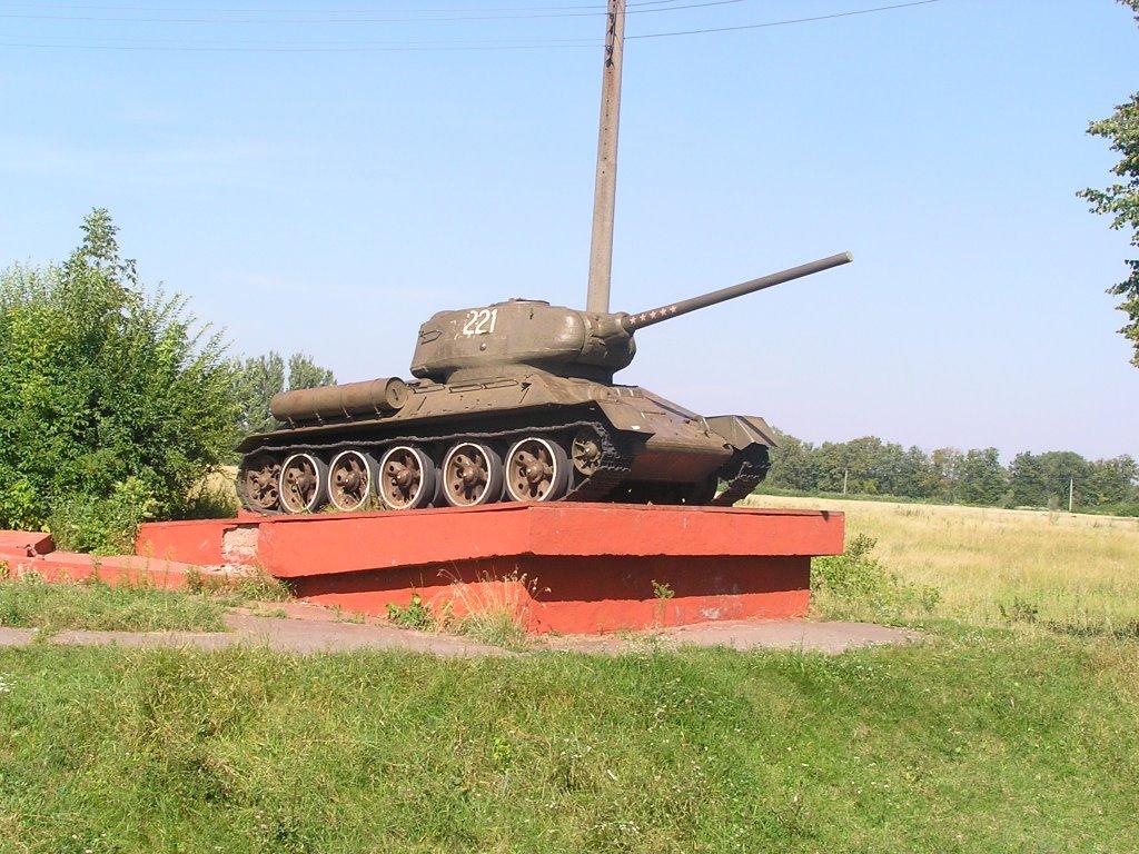 Охтирка з panoramio.com - Ахтырка