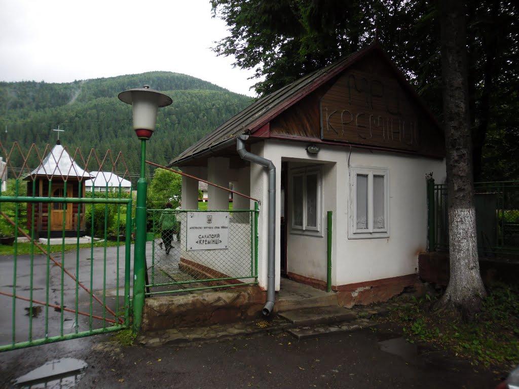 Татарів з panoramio.com - Татаров