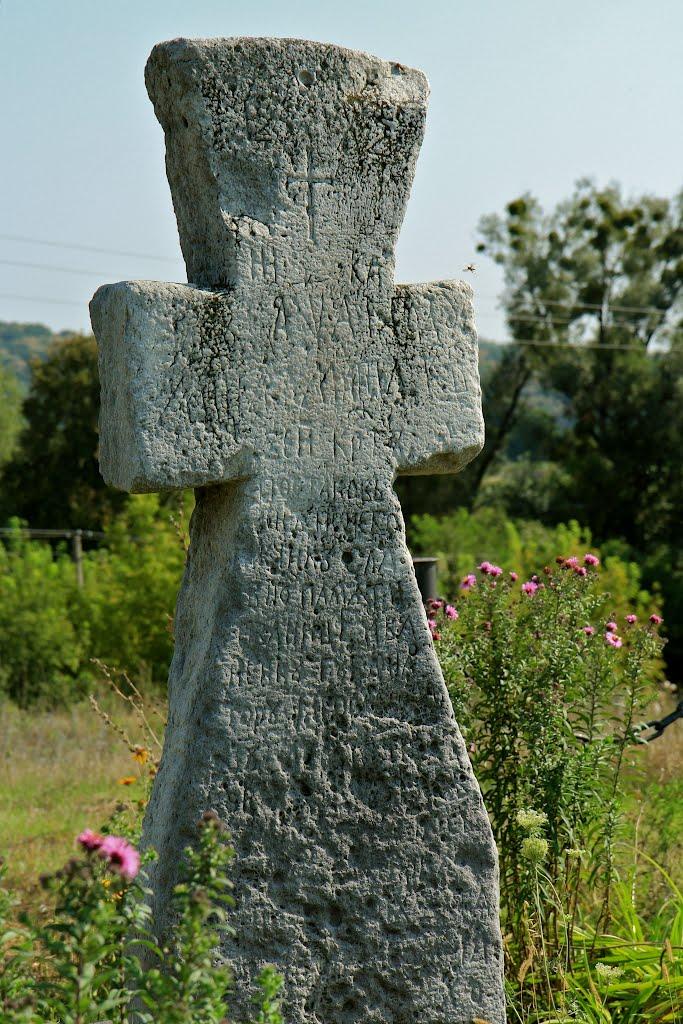 Копачів з panoramio.com - Копачов