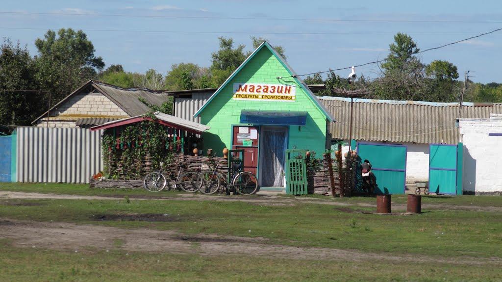 Жовтневе з panoramio.com - Жовтневое