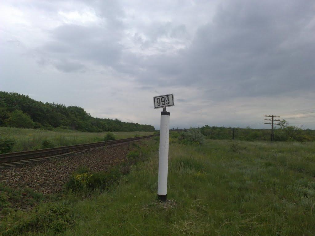 Новосвітлівка з panoramio.com - Новосветловка
