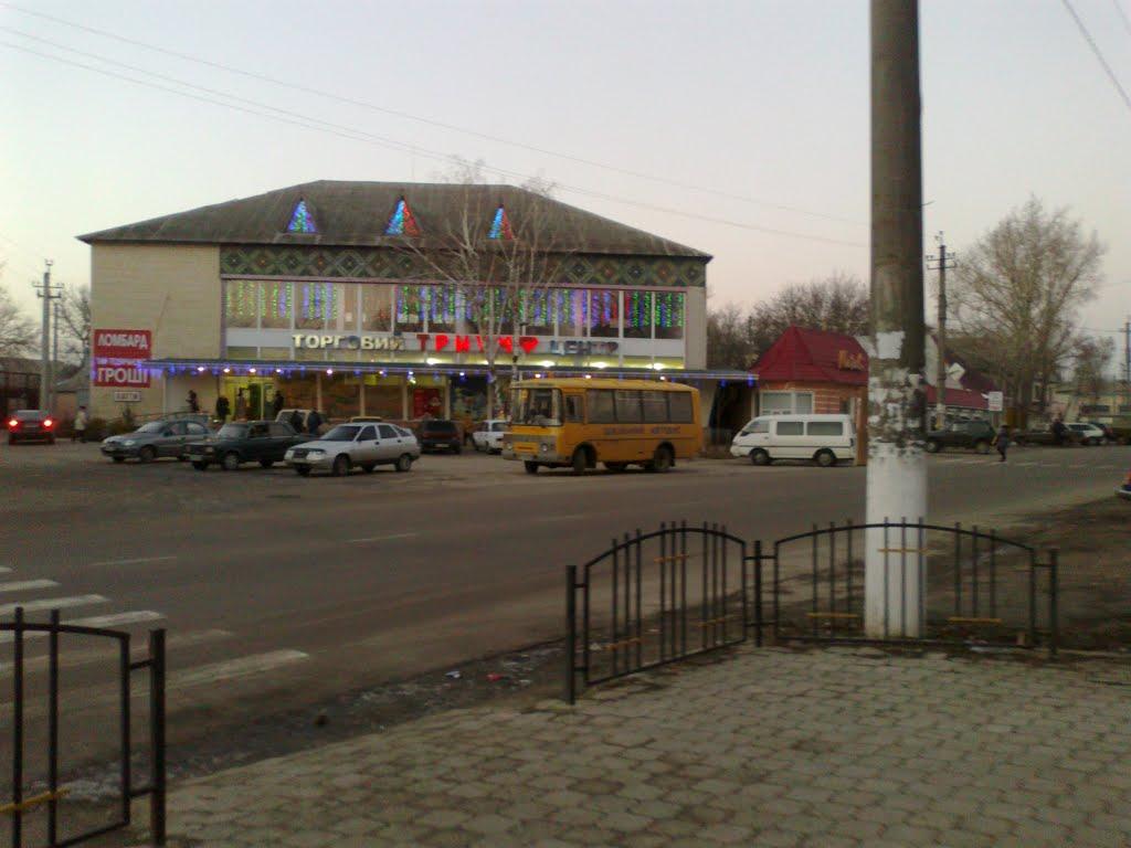 Березівка з panoramio.com - Березівка