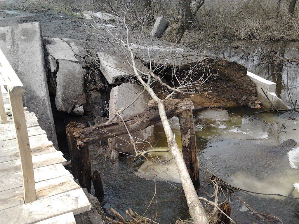 Нижня Сагарівка з panoramio.com - Нижня Сагарівка