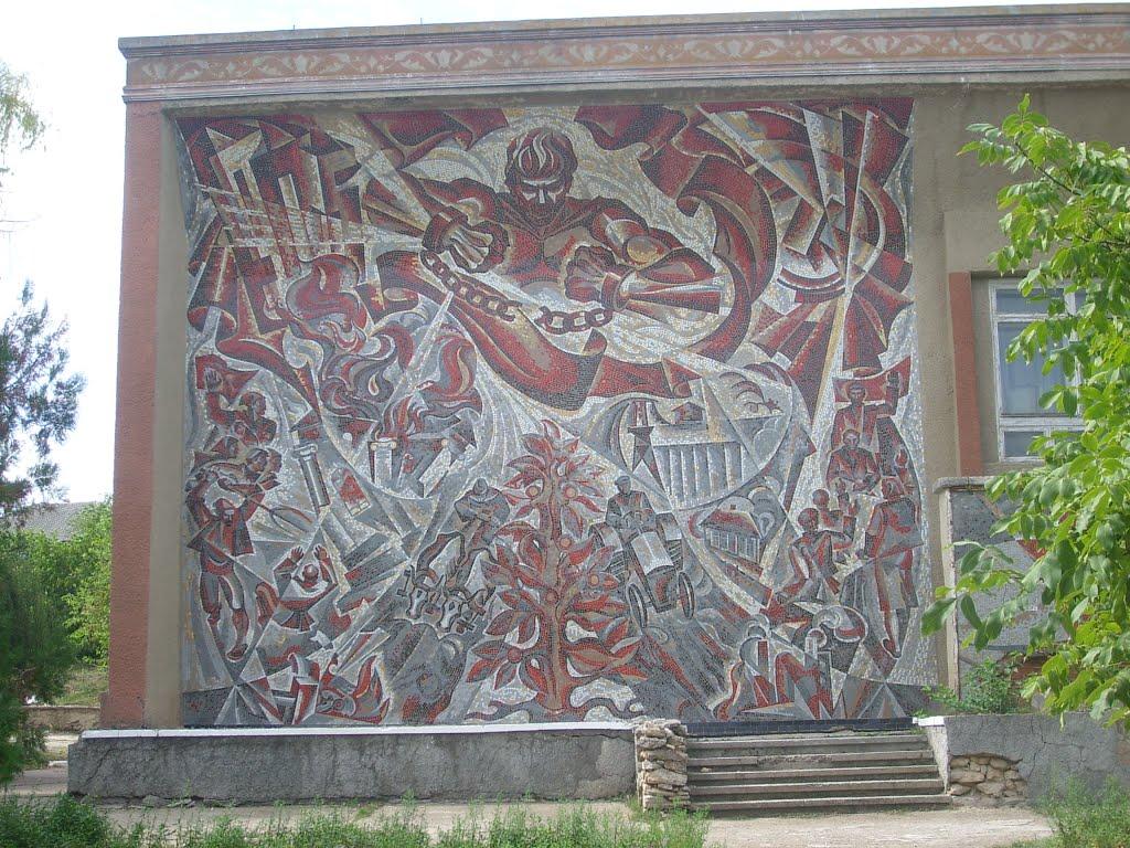Федосіївка з panoramio.com - Федосеевка
