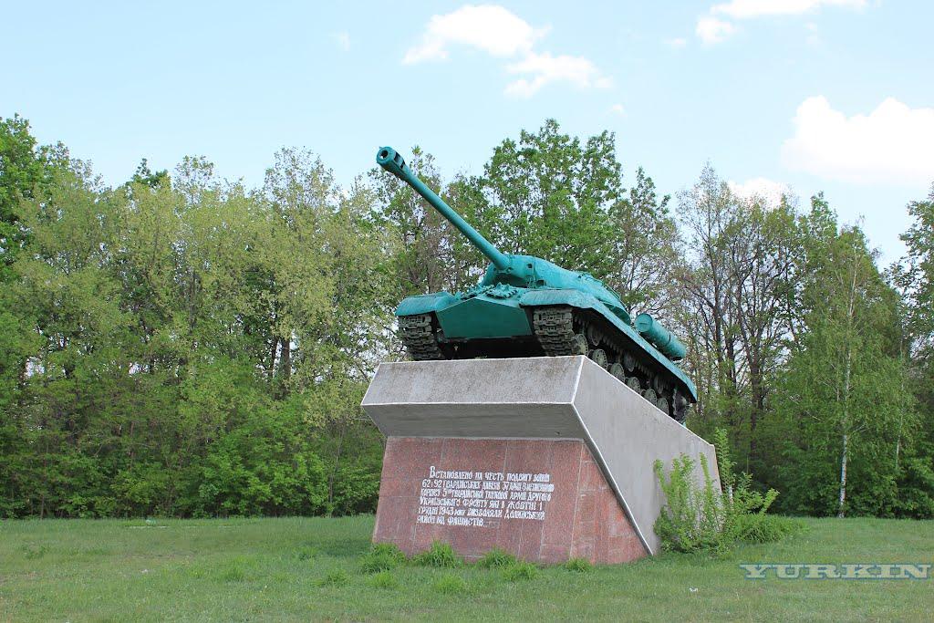 Долинська з panoramio.com - Долинська