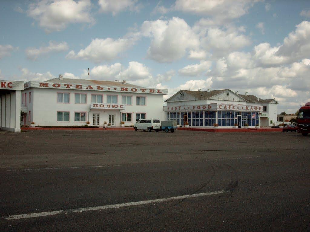 Сарни з panoramio.com - Сарны