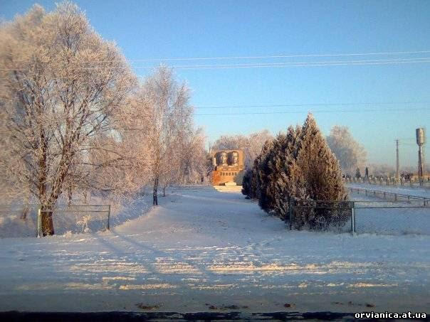 Орв'яниця з panoramio.com - Орв'яниця