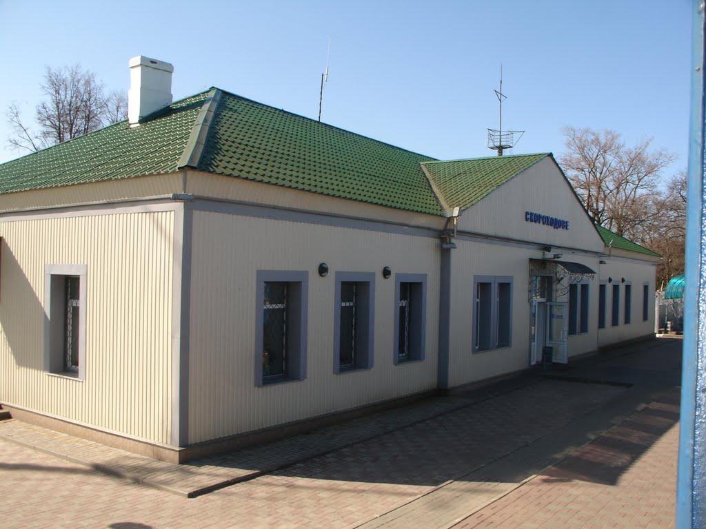 Гришкове з panoramio.com - Гришкове