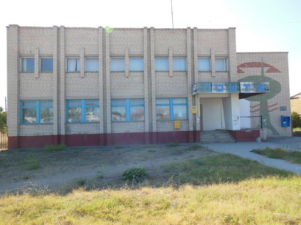 Геніченська Гірка з panoramio.com - Геническая Горка