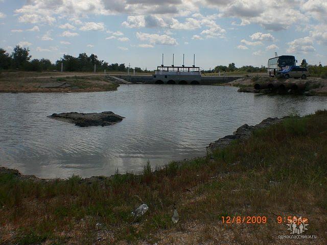 Щолкіне з panoramio.com - Щелкино