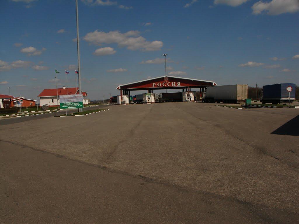 Гоптівка з panoramio.com - Гоптовка