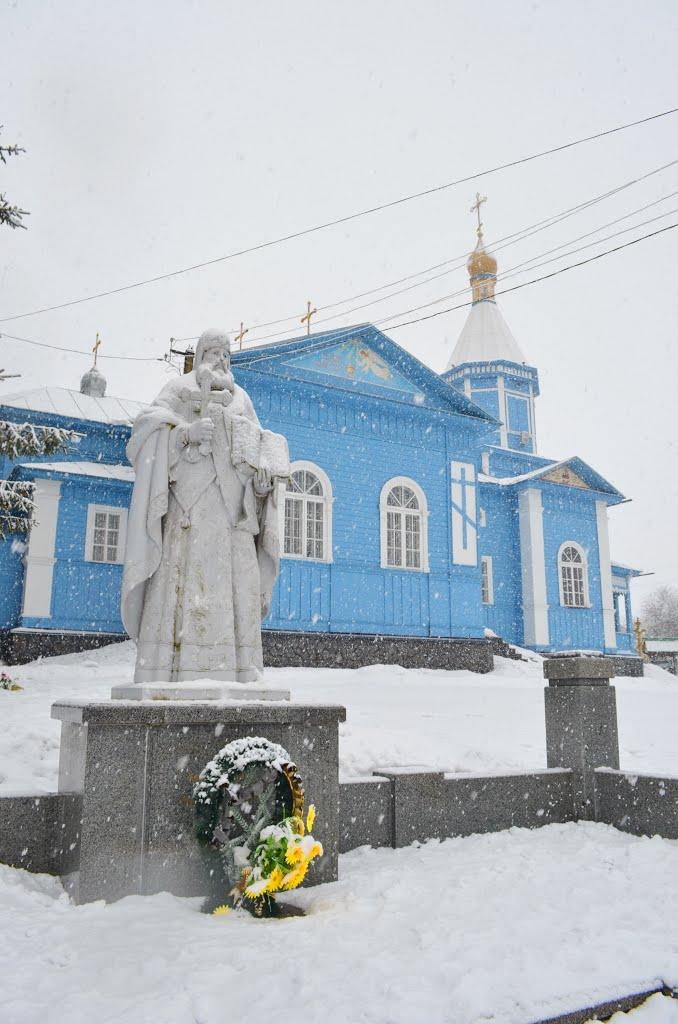 Михайлівка-Рубежівка з panoramio.com - Mykhaylivka-Rubezhivka